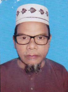 প্রতিষ্ঠান প্রধান